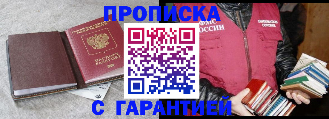 форма 3 в Таганроге